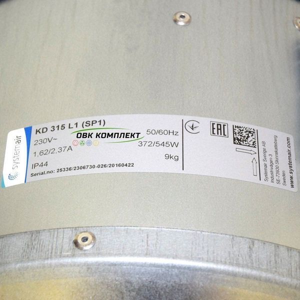 Канальний вентилятор Systemair KD 315 L1 sys-25336 фото