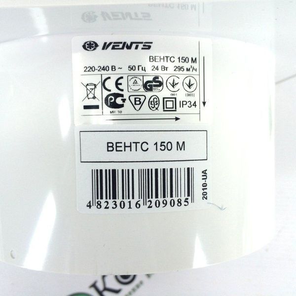 ВЕНТС 150 М - вытяжной вентилятор 0000218248 фото