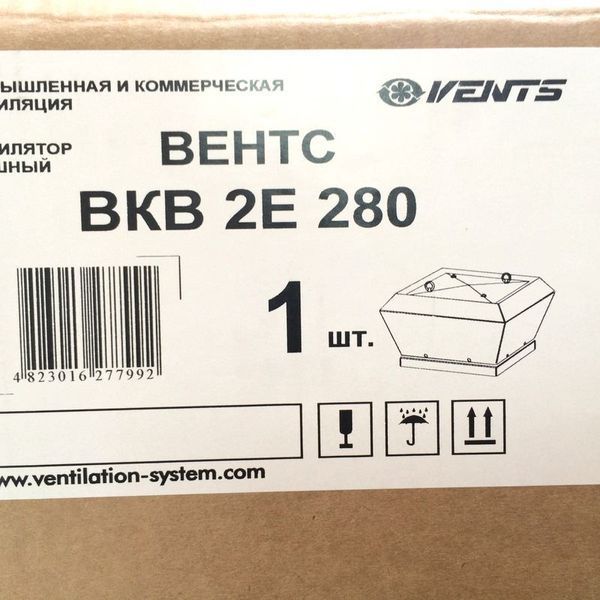 ВЕНТС ВКВ 2Е 280 - крышный вентилятор 0000226699 фото