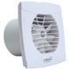 Вытяжной вентилятор CATA UC-10 STD 01200000 фото 1