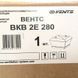 ВЕНТС ВКВ 2Е 280 - крышный вентилятор 0000226699 фото 12