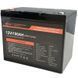 Аккумулятор LiFePO4 12V 100AH Jsdsolar ak-30729 фото 1