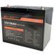 Аккумулятор LiFePO4 12V 100AH Jsdsolar ak-30729 фото 5