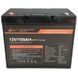 Аккумулятор LiFePO4 12V 100AH Jsdsolar ak-30729 фото 2