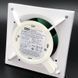 Вентилятор Helios MiniVent M1/100 N/C с таймером 6172 фото 2