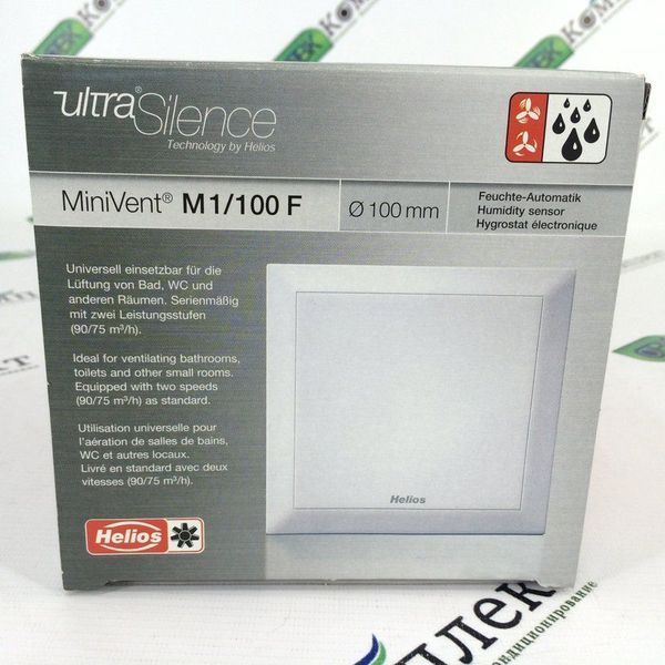 Вентилятор Helios MiniVent M1/100 F с датчиком влажности 6175 фото