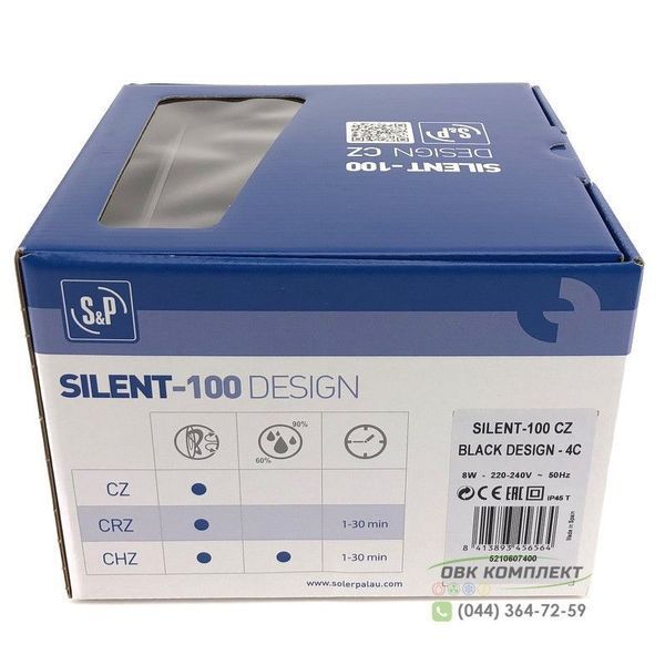 Вентилятор Soler&Palau Silent-100 CZ Black Design 4C 5210607400 фото