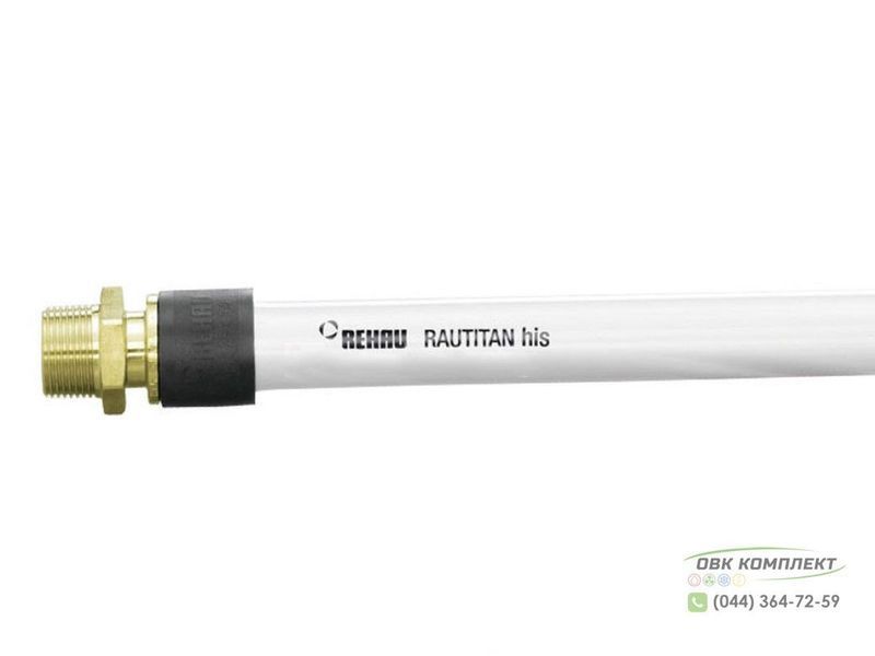 Труба Rehau Rautitan His 32х4,4 для холодного та гарячого водопостачання sp-1049 фото