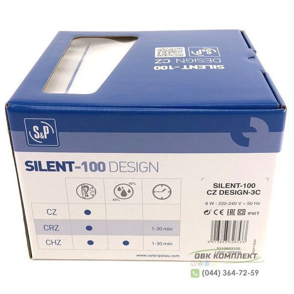 Вентилятор Soler&Palau Silent-100 CZ Design 3C 5210603100 фото