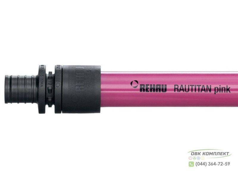 Труба Rehau Rautitan Pink 20х2, 8 для опалення 136052-120 фото
