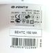 ВЕНТС 150 МА - бытовой вентилятор 0000218333 фото 14