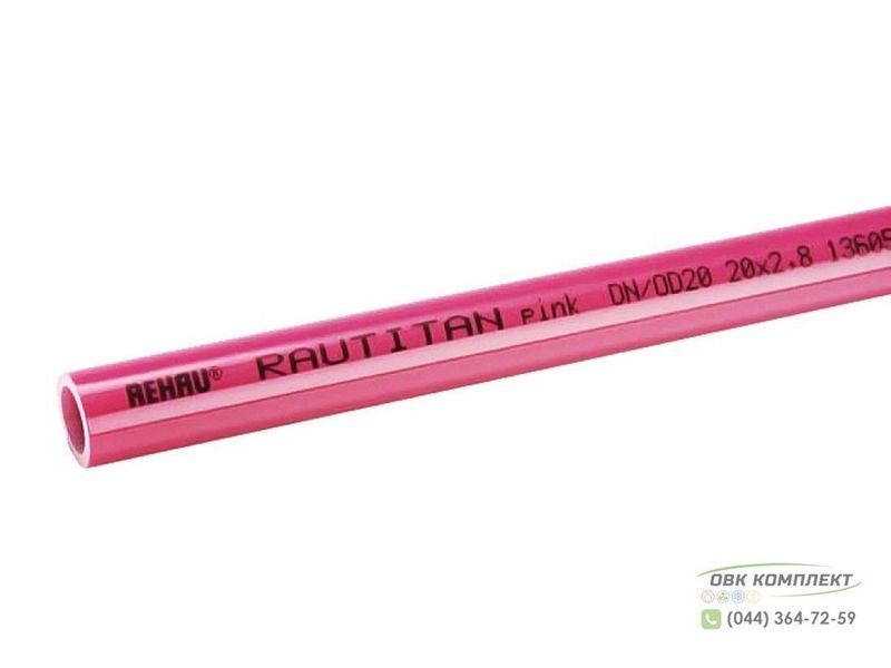 Труба Rehau Rautitan Pink 25х3, 5 для опалення 136062-50 фото
