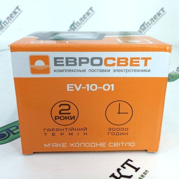 Светодиодный прожектор EVRO LIGHT EV-10-01 6400K 700Lm SMD 000038791 фото