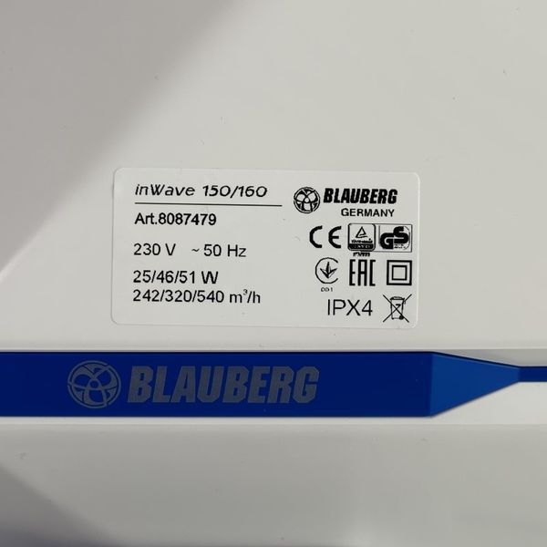 Blauberg inWave 150/160 - шумоизолированный вентилятор 0688317115 фото