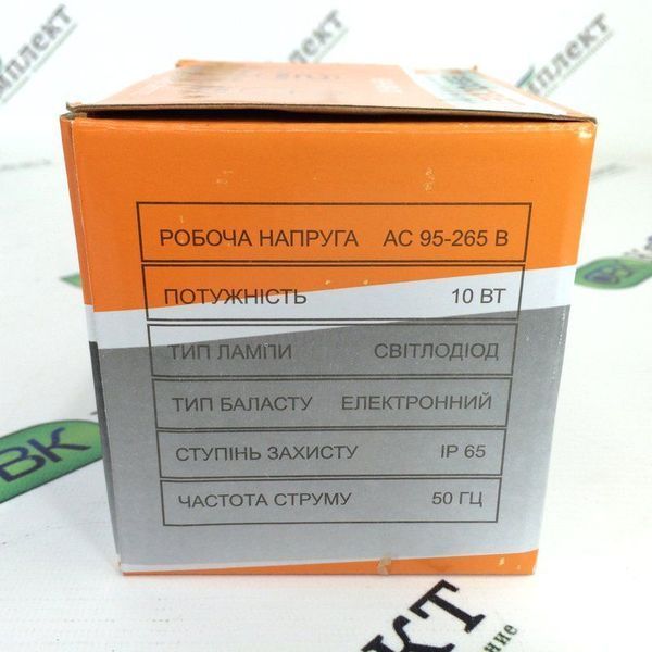 Светодиодный прожектор EVRO LIGHT EV-10-01 6400K 700Lm SMD 000038791 фото