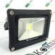 Светодиодный прожектор EVRO LIGHT EV-10-01 6400K 700Lm SMD 000038791 фото 3