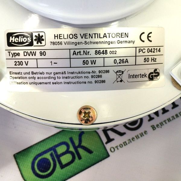 Стельовий вентилятор Helios DVW 90 8648 фото