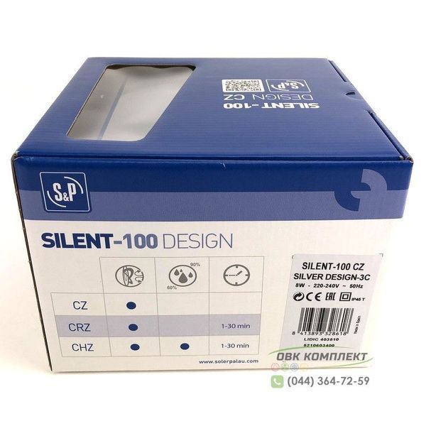 Вентилятор Soler&Palau Silent-100 CZ Silver Design 3C 5210603400 фото