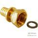 Переходник RAUTITAN MX 16 - G 1/2, с накидной гайкой 139551-002 фото 1