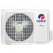 Кондиционер Gree GWH09AAB-K6DNA5A Bora Inverter R32 GWH09AAB-K6DNA5A фото 2