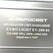 Светодиодный прожектор EVRO LIGHT EV-200-01 6400K 16000Lm SMD 000039011 фото 12
