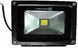 Светодиодный прожектор EVRO LIGHT EV-20-01 6400K 1600Lm SMD 000038969 фото 1