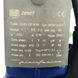 Фекальний насос Zenit DG Blue 40/2/G40V A1BM5 1050.002 фото 10