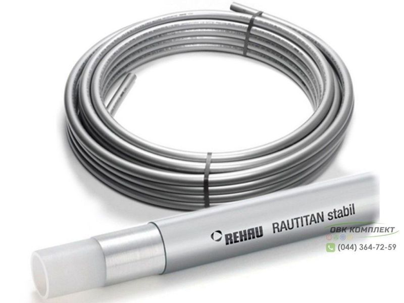 Труба Rehau Rautitan Stabil 16,2х2,6 для отопления и водоснабжения 130121-100 фото