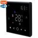 SMART Wi-Fi Терморегулятор для вентилятора 3-х швидкісний Tuya sm-30659 фото
