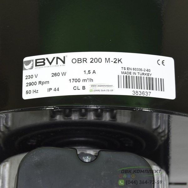 Пылевой вентилятор BAHCIVAN OBR 200 M-2K SK ts-26890 фото