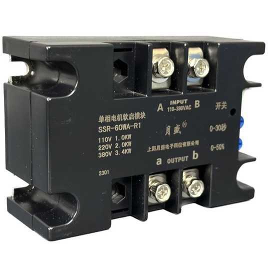 【レア】GML OUTBOARD SUPPLY±28 VOLTS4chプリアンプ ≡ Пристрій плавного пуску для електродвигуна 220В - 2кВт купити в