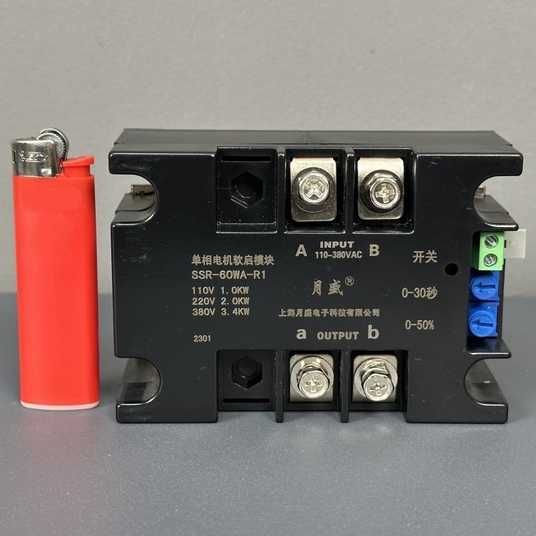 【レア】GML OUTBOARD SUPPLY±28 VOLTS4chプリアンプ ≡ Пристрій плавного пуску для електродвигуна 220В - 2кВт купити в