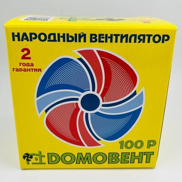 Вентилятор Кмовент 100 Р1 0000227705 фото