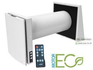 Проветриватель Blauberg VENTO Expert A50-1 Pro 0687972685 фото