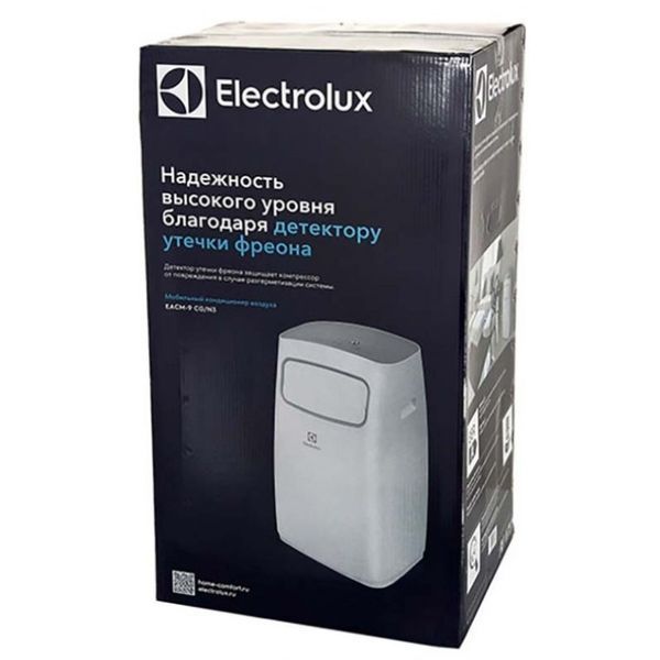 Мобільний кондиціонер Electrolux EACM-12 CG/N3 НС-1122330 фото