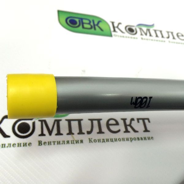 Труба Rehau Rautitan Flex 20х2,8 для отопления и водоснабжения 130370-881 фото