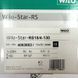 Циркуляционный насос Wilo Star-RS 15/4-130 4063802 фото 11