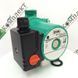 Циркуляционный насос Wilo Star-RS 15/4-130 4063802 фото 4