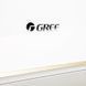 Кондиционер Gree GWH07AAB-K3DNA5A/A4A Bora Inverter GWH07AAB-K3DNA5A/Wi-Fi фото 7