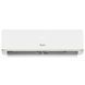 Кондиционер Gree GWH07AAB-K3DNA5A/A4A Bora Inverter GWH07AAB-K3DNA5A/Wi-Fi фото 8