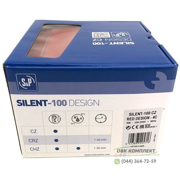 Вентилятор Soler&Palau Silent-100 CZ Red Design 4C 5210611800 фото