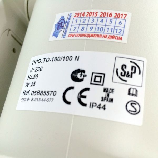 Вентилятор Soler&Palau TD-160/100 N T SILENT 5211322200 фото