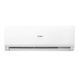 Кондиционер Haier AS20TADHRA-CL/1U20YEEFRA Tibio Inverter AS20TADHRA-CL/1U20YEEFRA фото 4