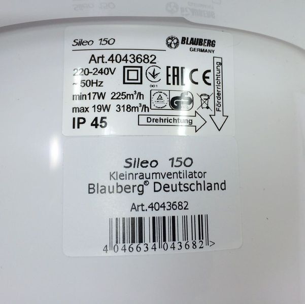 Вентилятор BLAUBERG Sileo 150 0687937931 фото