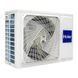 Кондиционер Haier AS71S2SF1FA-BC/1U71S2SR2FA Flexis Inverter AS71S2SF1FA-BC/1U71S2SR2FA фото 8