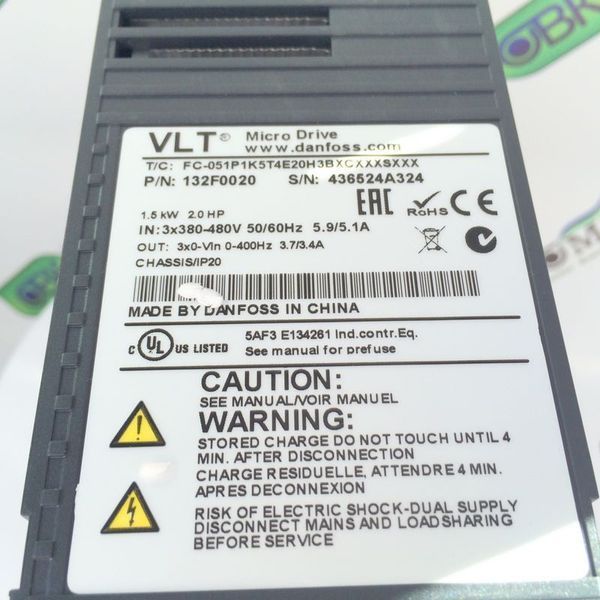 132F0020 Danfoss VLT Micro Drive FC 51 1,5 кВт/3ф - Частотний перетворювач 132F0020 фото