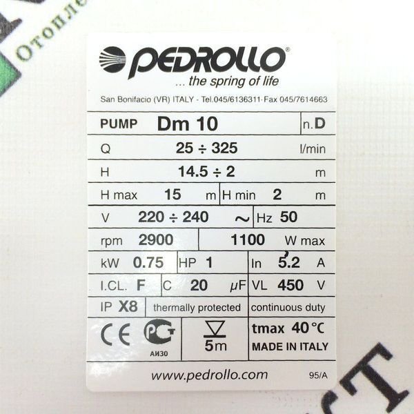 Дренажный насос Pedrollo Dm 10 300022 фото