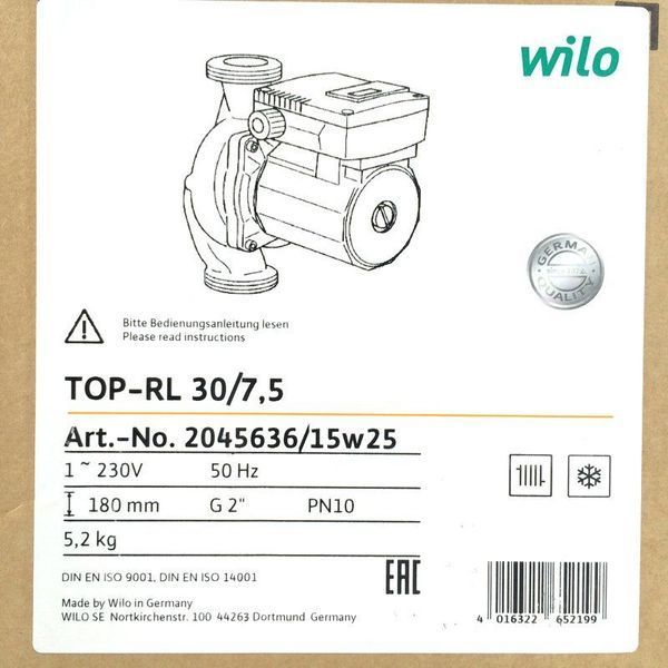 Циркуляционный насос Wilo TOP-RL 30/7,5 2045635 фото