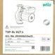 Циркуляционный насос Wilo TOP-RL 30/7,5 2045635 фото 11