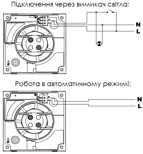 Підключення Soler&Palau DECOR-200 CH